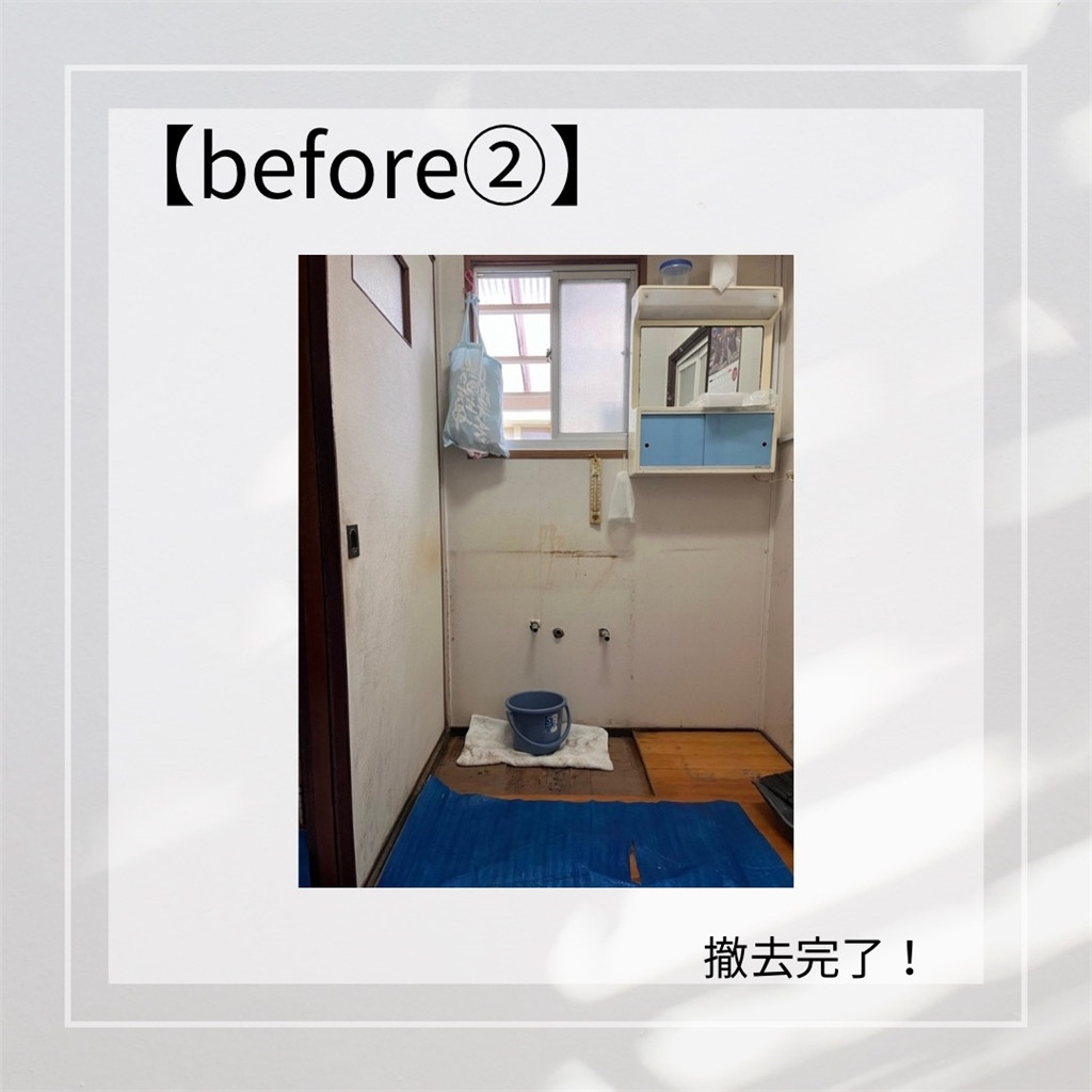 臼津トーヨーの洗面台取替の施工前の写真2