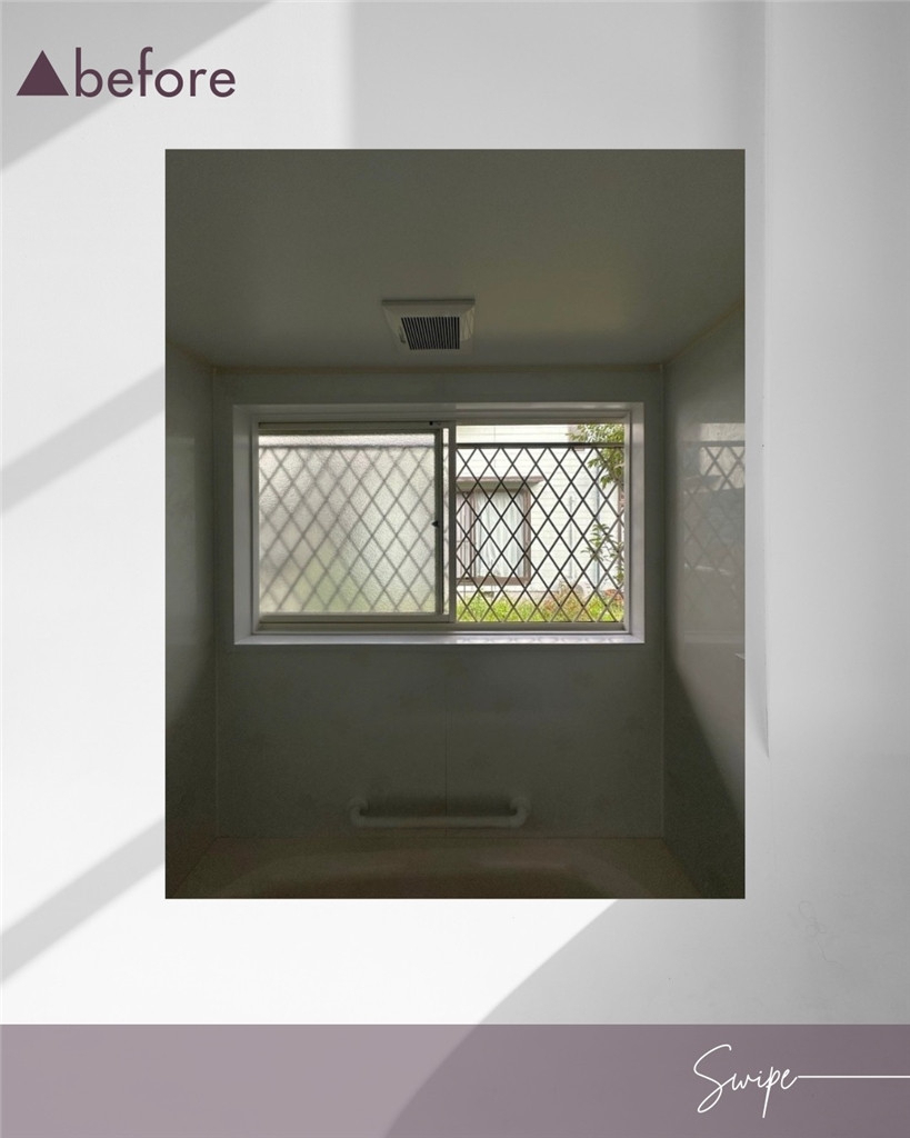 臼津トーヨーの内窓取付の施工前の写真1