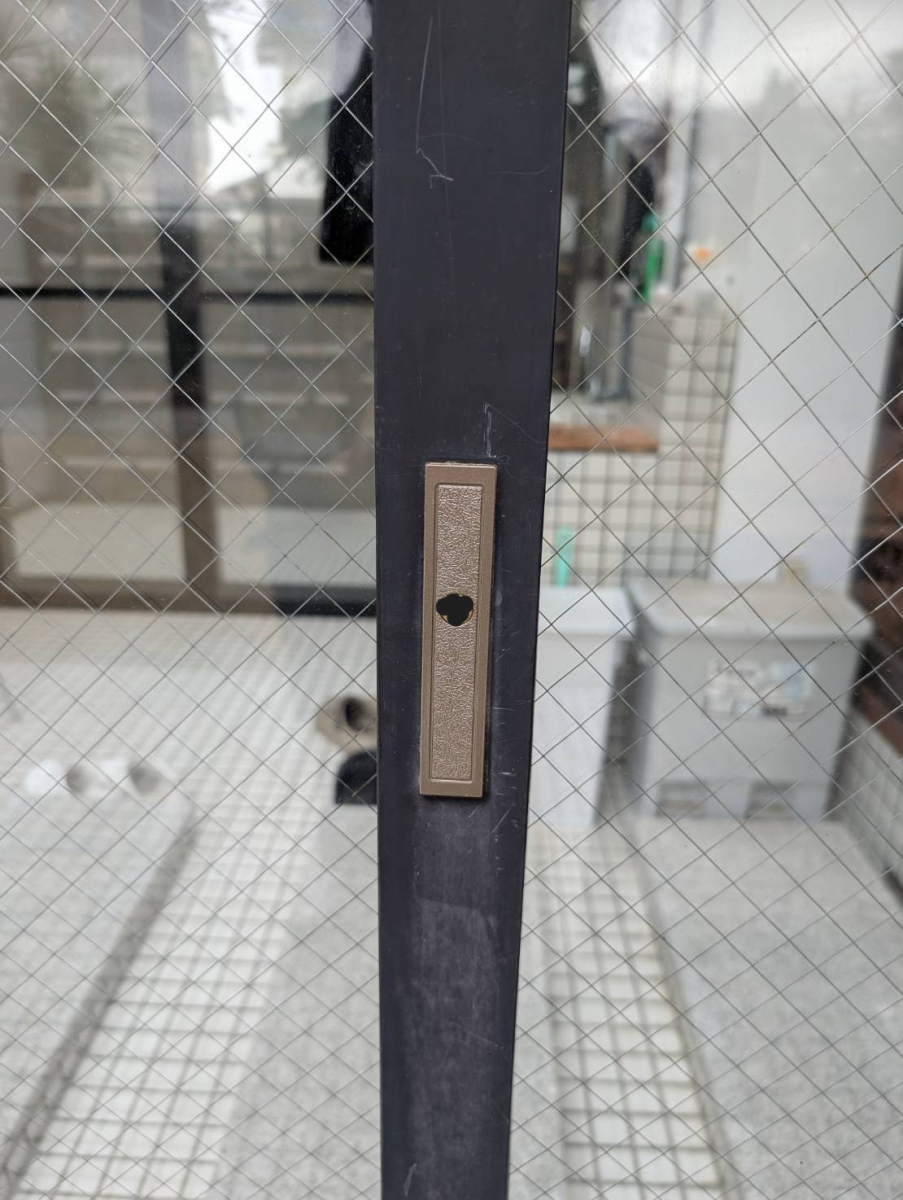 井山サッシ工業の【平塚市】 引分け戸 召し合わせ錠交換の施工後の写真2