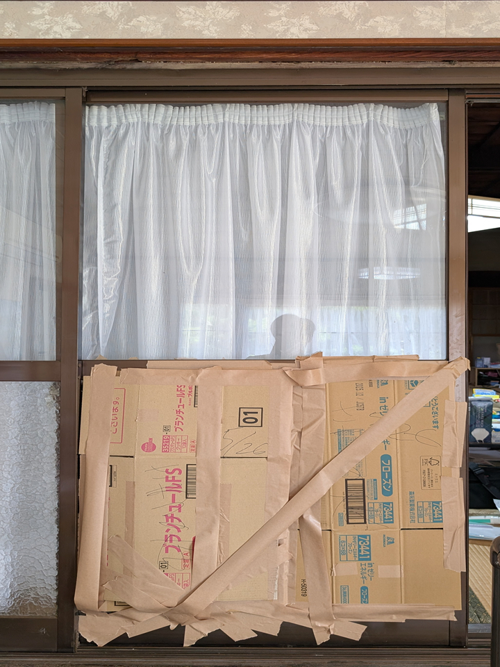 井山サッシ工業の【平塚市】ガラス交換の施工前の写真1