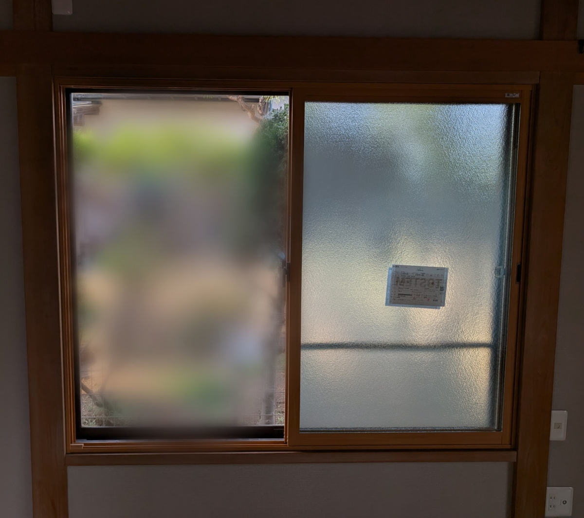 井山サッシ工業の【平塚市】内窓で気密性UP！補助金制度を利用してお得に快適！の施工後の写真1