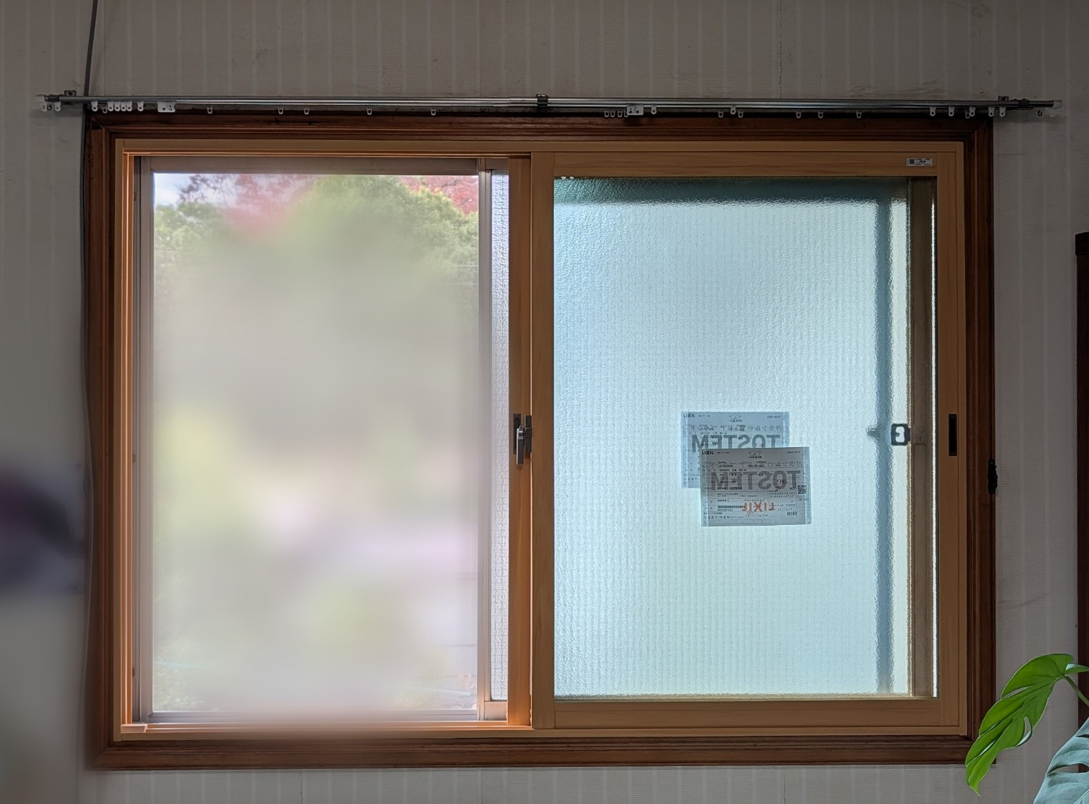 井山サッシ工業の【平塚市】内窓で気密性UP！補助金制度を利用してお得に快適！の施工後の写真2