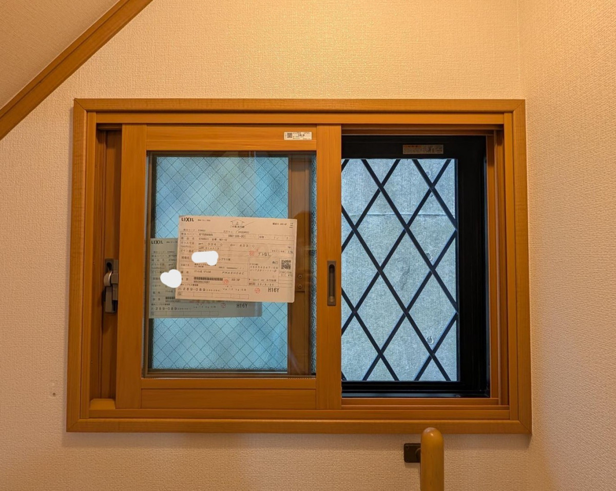 井山サッシ工業の【横浜市】内窓で気密性UP！補助金制度を利用してお得に快適！の施工後の写真1