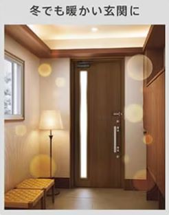 湯浅硝子 名古屋の【リシェント】玄関ドア交換で補助金ゲット！の施工事例詳細写真1