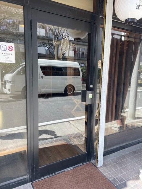 湯浅硝子 名古屋の扉のガラス割れ替え！の施工後の写真1