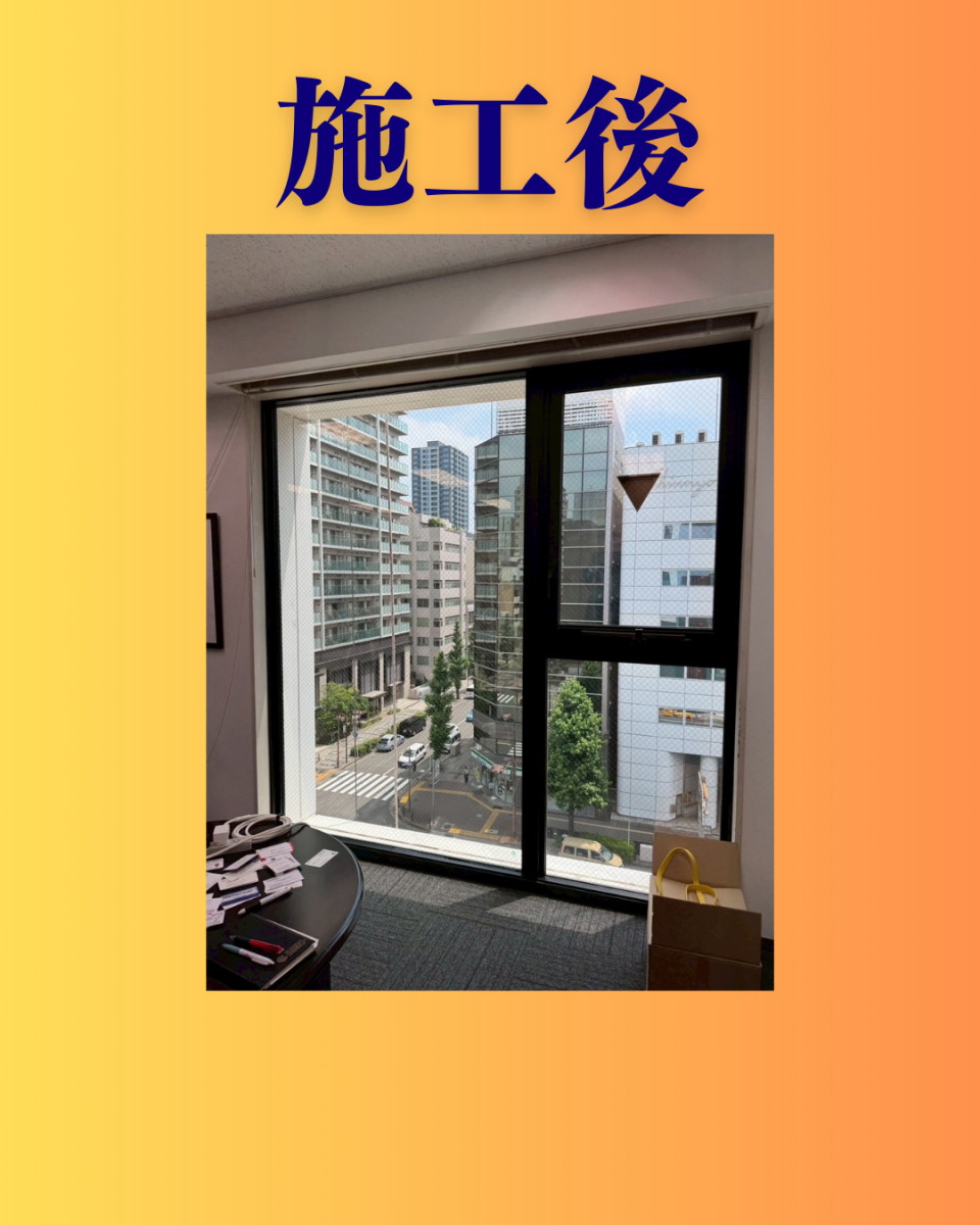 湯浅硝子 名古屋の【ガラス交換】高所作業も湯浅硝子にお任せあれ！の施工後の写真1