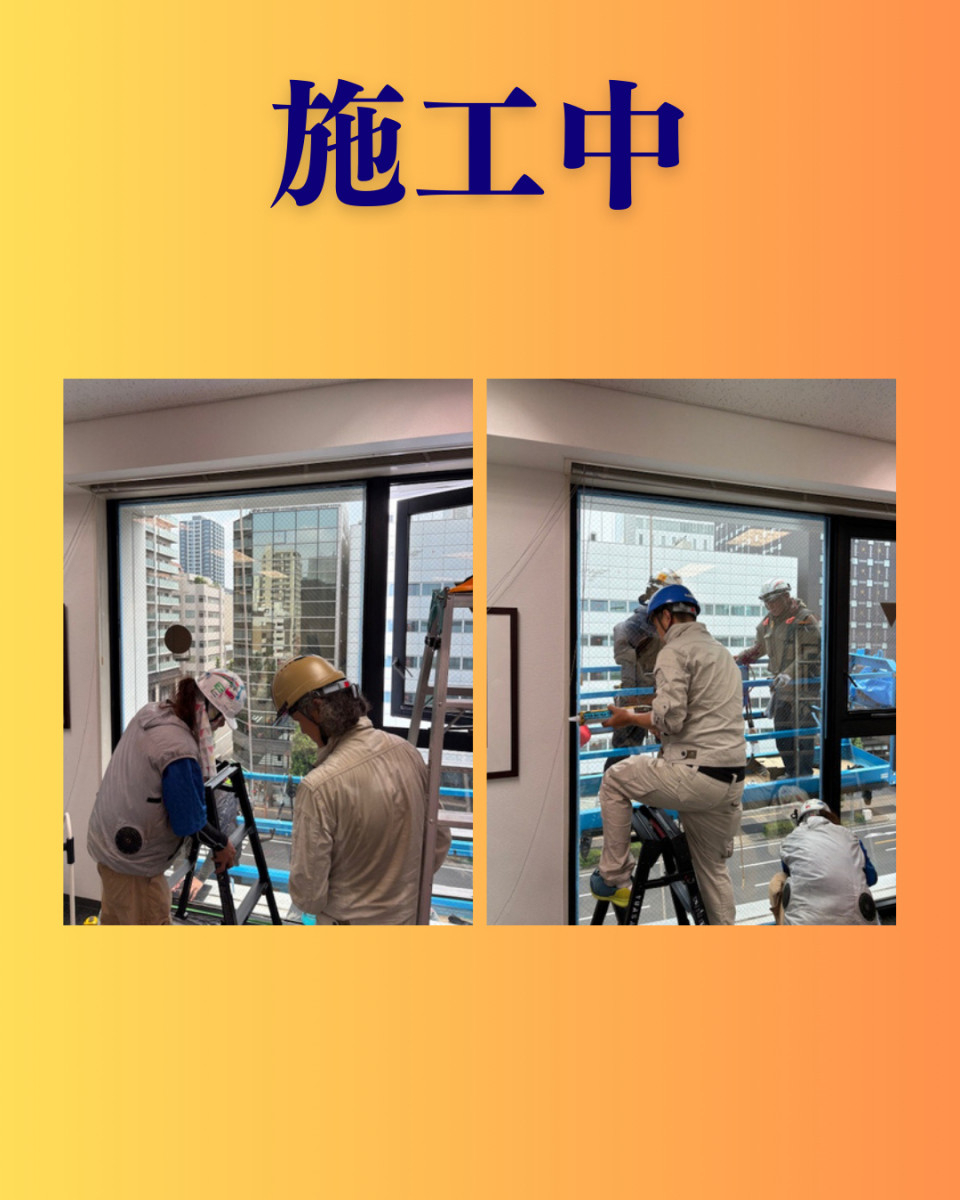 湯浅硝子 名古屋の【ガラス交換】高所作業も湯浅硝子にお任せあれ！の施工前の写真2