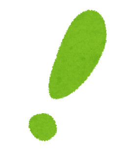 ユーライフの収納たっぷりのL字型キッチンへリフォームしました✨の施工事例詳細写真8