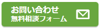 ユーライフの毎日の出入りがもっと快適に😊使いやすさと美しさを両立させた玄関引戸リフォームですの施工事例詳細写真12
