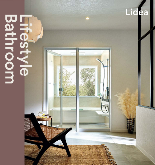 ユーライフの浴室と洗面室をリフォームしました✨の施工事例詳細写真1