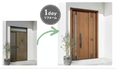 ユーライフの1日で玄関のお悩みを解消！玄関ドアをリフォームしました。の施工事例詳細写真1