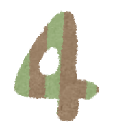 ユーライフの毎日の出入りがもっと快適に😊使いやすさと美しさを両立させた玄関引戸リフォームですの施工事例詳細写真6