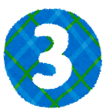 ユーライフの壊さず、たった1日で！快適を叶える窓リフォーム✨の施工事例詳細写真5