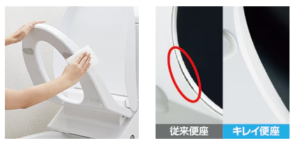 ユーライフの清潔・節水を叶えるトイレリフォーム✨の施工事例詳細写真5