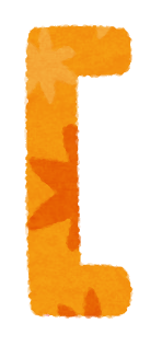 ユーライフのシャッターで窓を守り、防犯＆防災対策を‼の施工事例詳細写真2