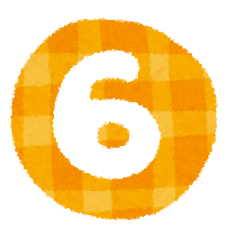 ユーライフの内窓を取付けてどのお部屋も快適空間へ🌈の施工事例詳細写真7