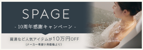 ユーライフの浴室＋洗面室のリフォームで毎日をもっと豊かに快適に😊の施工事例詳細写真8