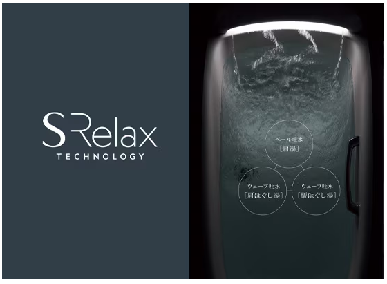 ユーライフの浴室＋洗面室のリフォームで毎日をもっと豊かに快適に😊の施工事例詳細写真4