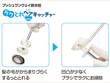 ユーライフの2階の洗面化粧台をLIXILの【オフト】へ取替えました✨の施工事例詳細写真5