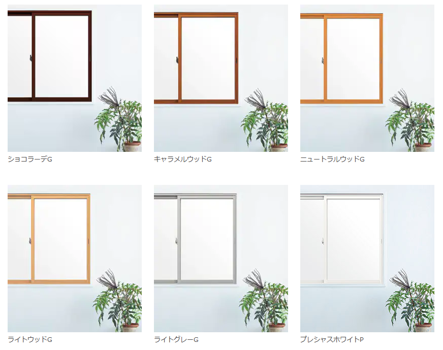 ユーライフのもう一枚の窓で暮らしが変わる✨インプラスで毎日に快適を‼の施工事例詳細写真1