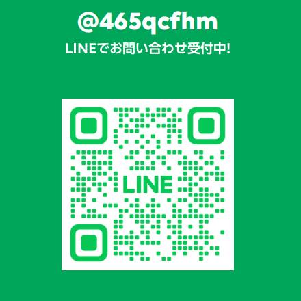 ユーライフの玄関ドアを取替えました✨断熱性・防犯性がアップしました⤴の施工事例詳細写真9