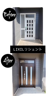 次の事例