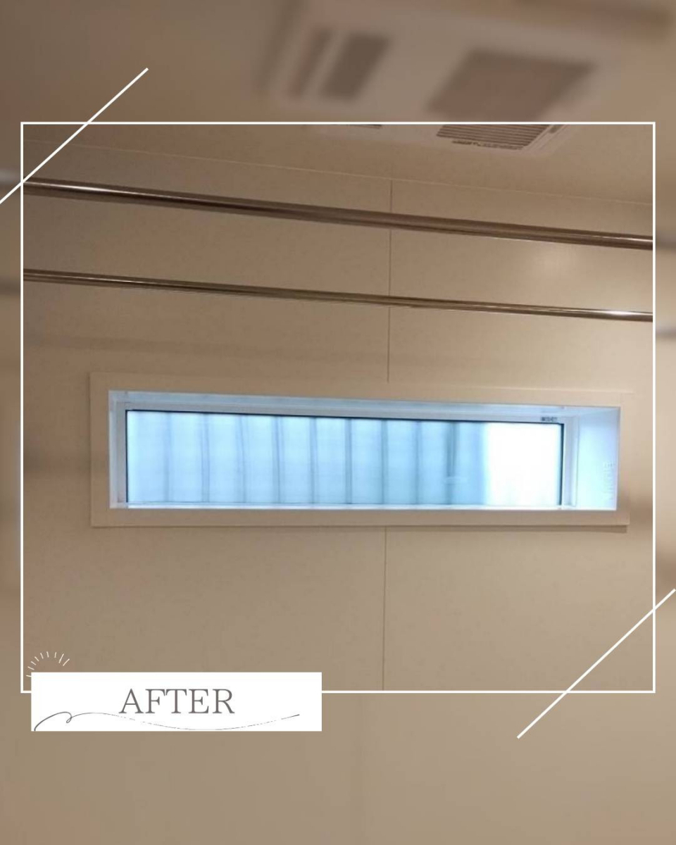 ユーライフの浴室の窓を開閉できないFIX窓にしました‼の施工後の写真1