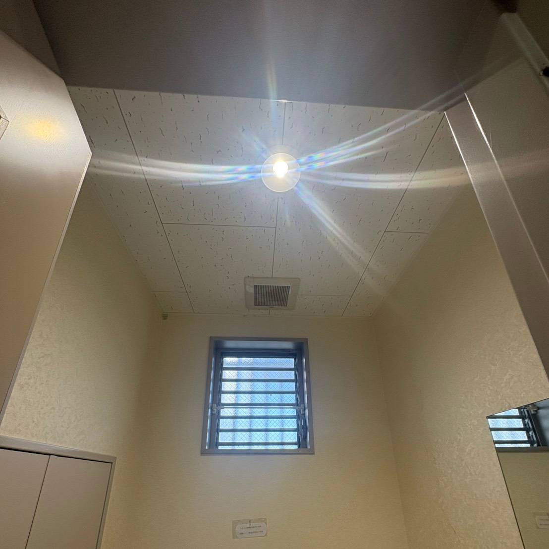 ユーライフの照明器具を蛍光灯からLEDへ取替えました✨の施工後の写真3