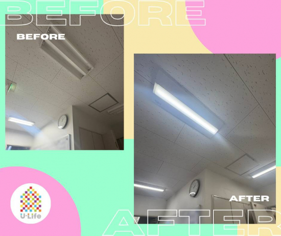 施工事例の写真