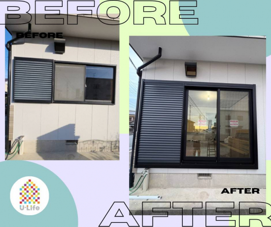 施工事例の写真