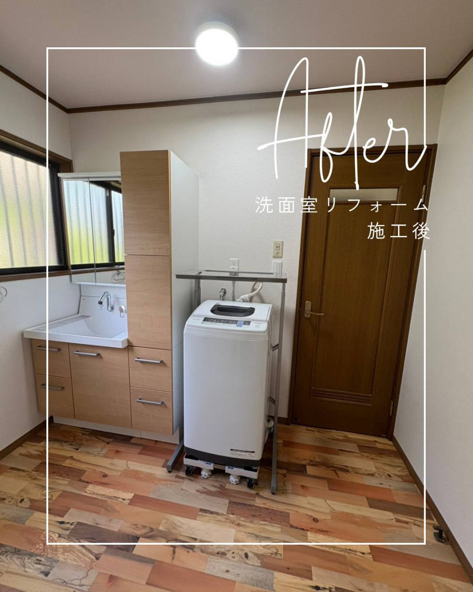 ユーライフの浴室＋洗面室のリフォームで毎日をもっと豊かに快適に😊の施工後の写真2