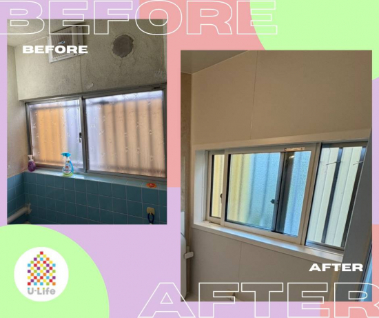 施工事例の写真