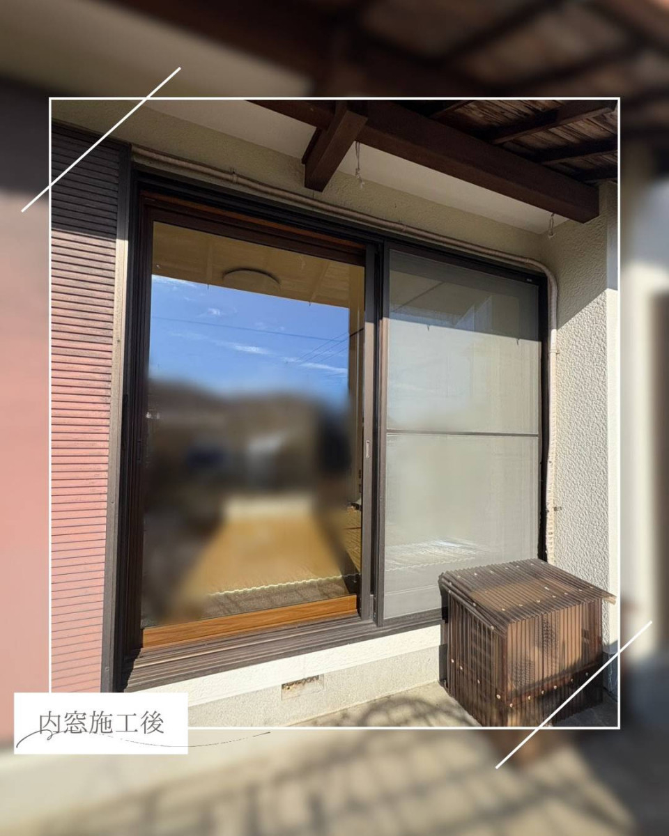 ユーライフの“今ある窓にもう一枚”で家の中の寒いがなくまります🌞の施工後の写真2