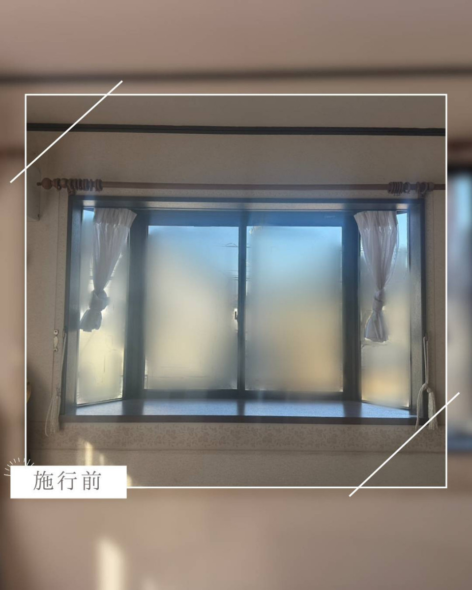 ユーライフの出窓に内窓を取付けて寒さも暑さもさようなら👋の施工前の写真2