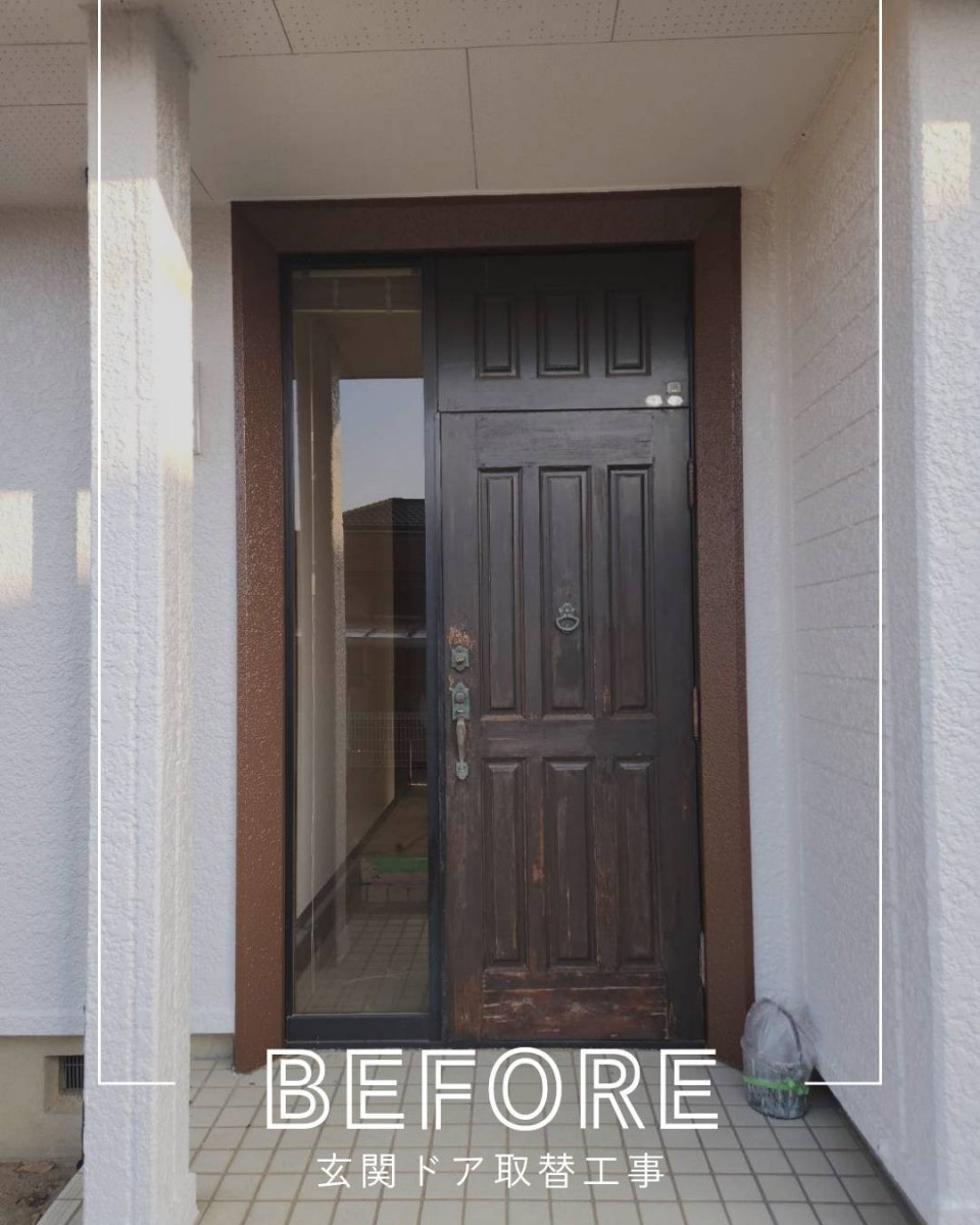 ユーライフのたった1日で新しい玄関に😊玄関をもっと快適な空間へ。の施工前の写真1