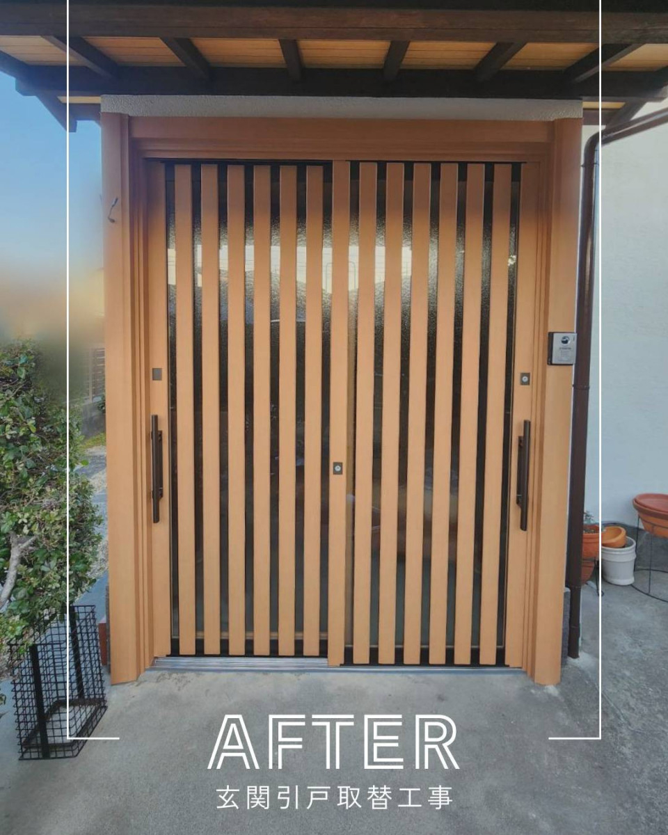 ユーライフの長く使用した玄関引戸を新しくしました✨の施工後の写真1