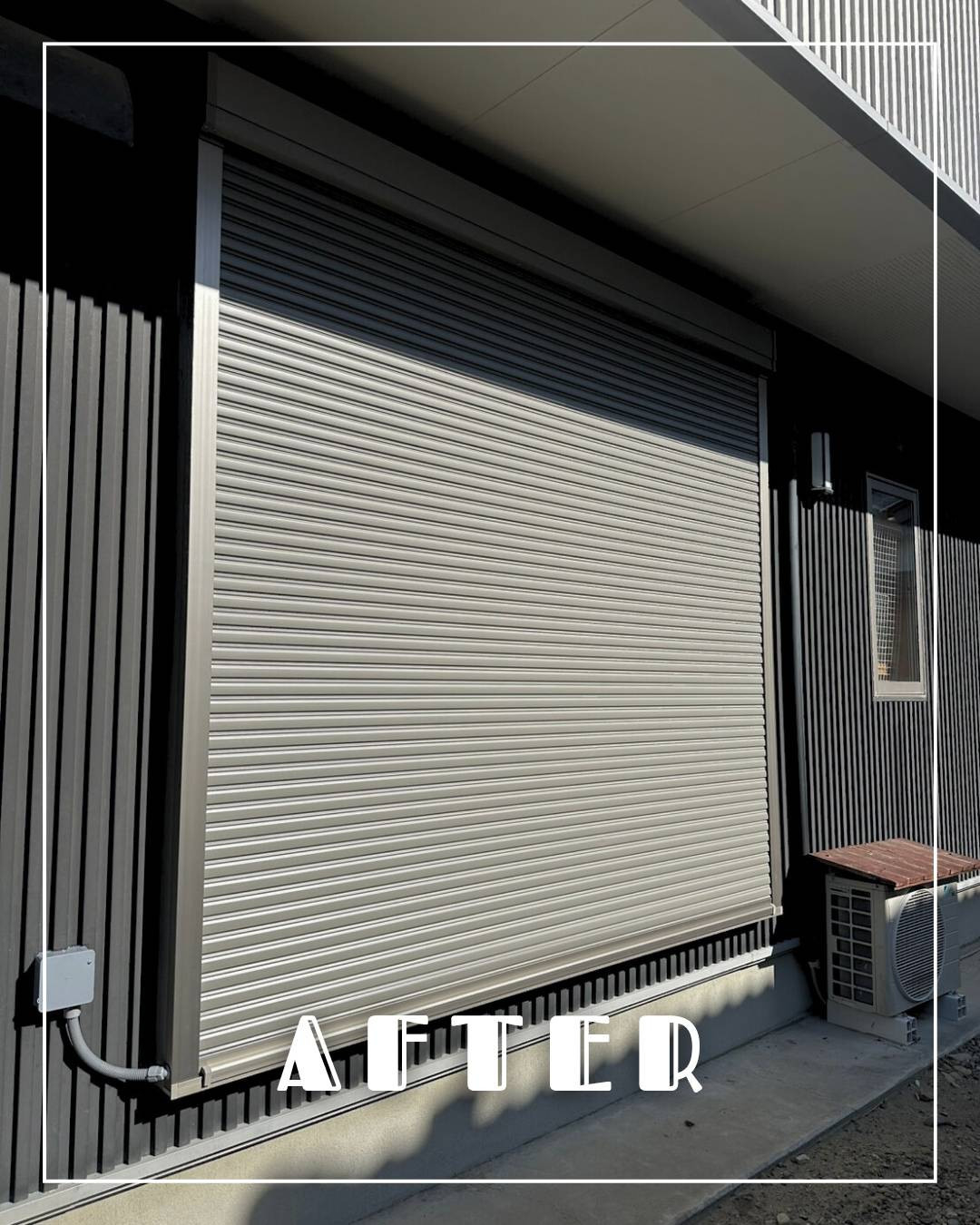 ユーライフのシャッター1枚で安心・安全・快適をまとめて叶えられます✨の施工後の写真1