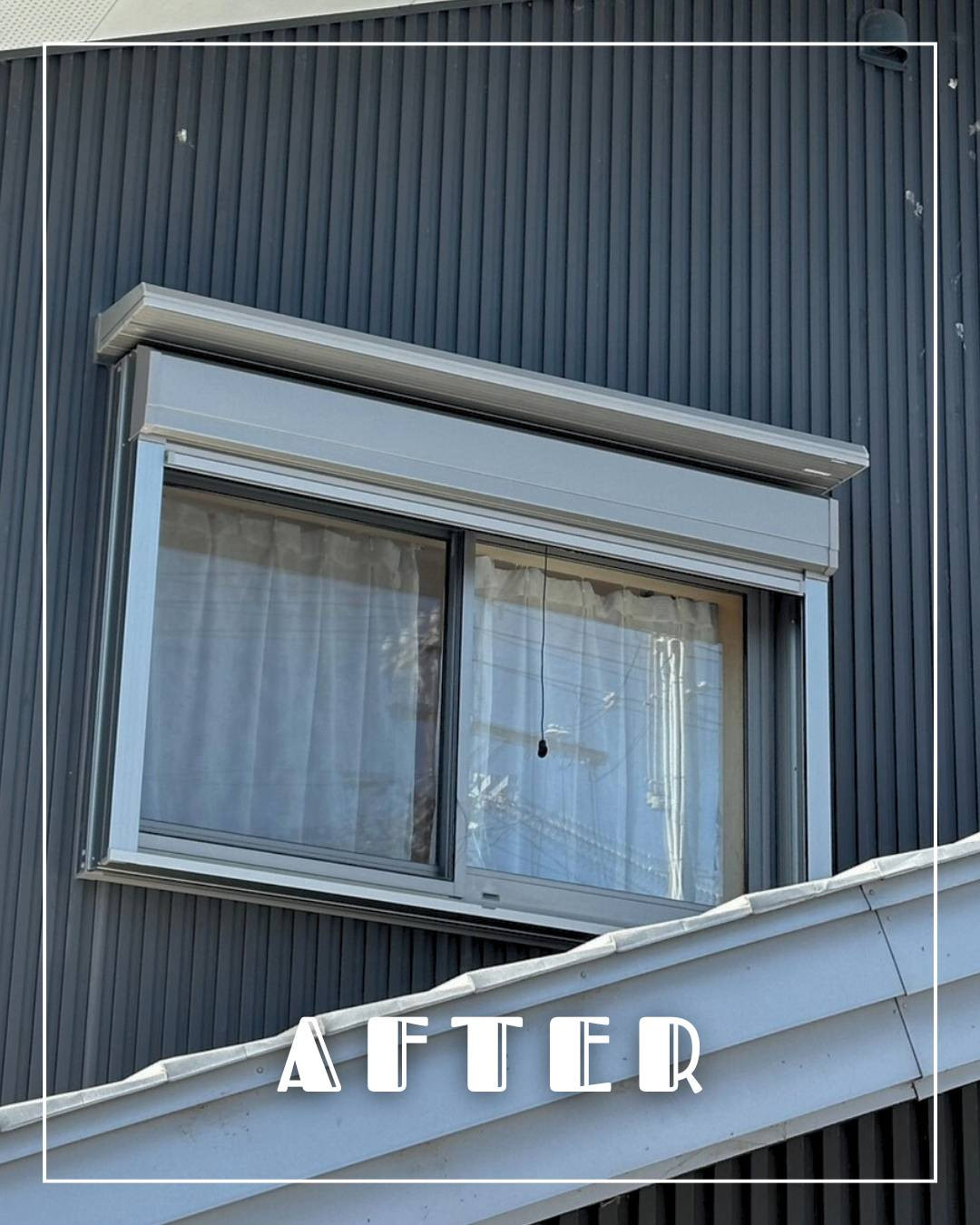 ユーライフのシャッター1枚で安心・安全・快適をまとめて叶えられます✨の施工後の写真2