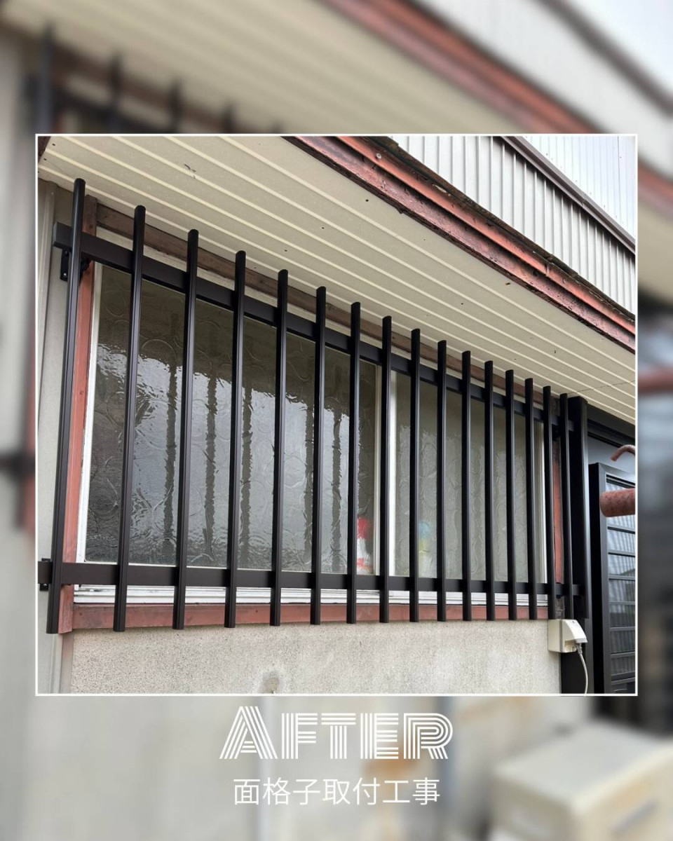 ユーライフの勝手口ドアを取替え、窓に面格子を取付けました😊の施工後の写真2