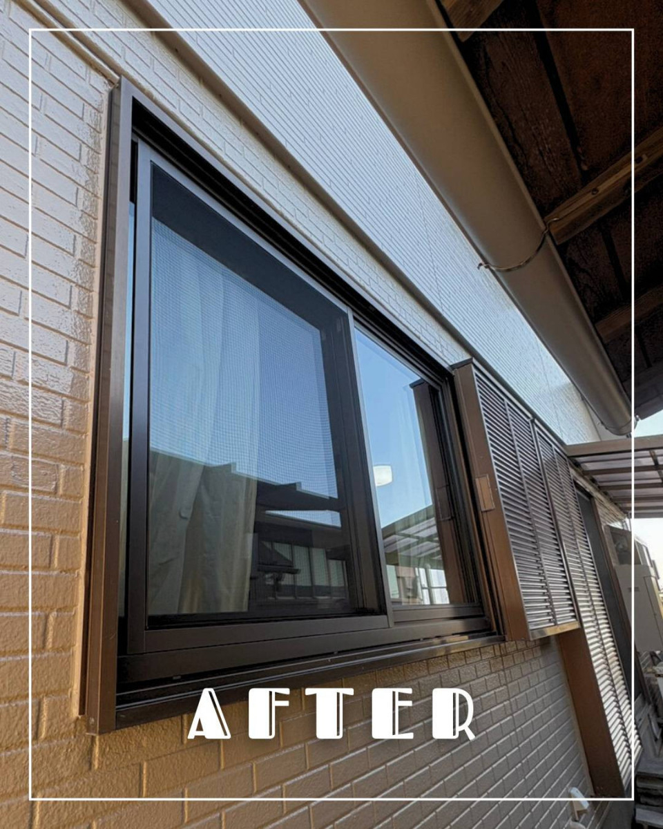ユーライフの補助金を活用して窓を取替えました😊の施工後の写真3