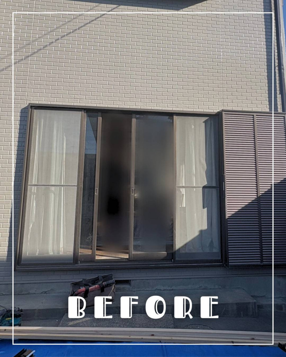 ユーライフの補助金を活用して窓を取替えました😊の施工前の写真1