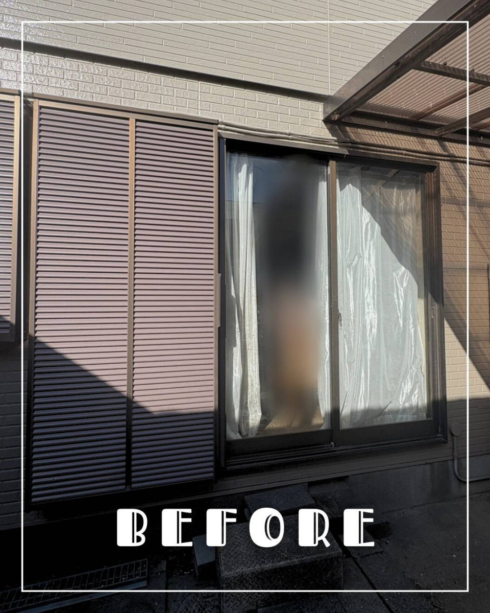 ユーライフの補助金を活用して窓を取替えました😊の施工前の写真2