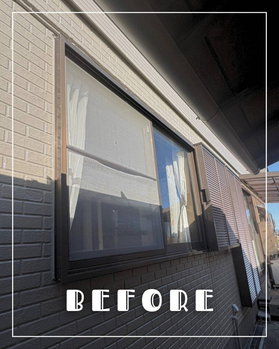 ユーライフの補助金を活用して窓を取替えました😊の施工前の写真3