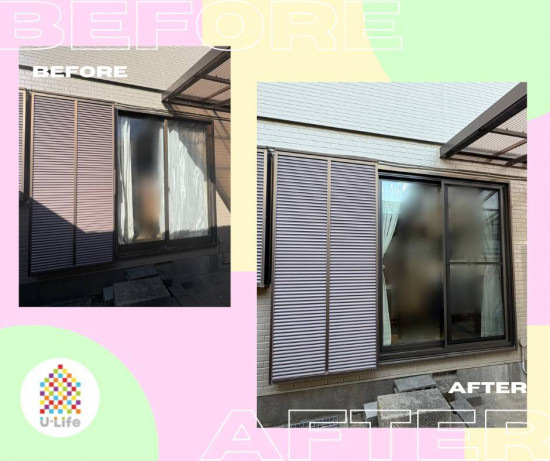 施工事例の写真