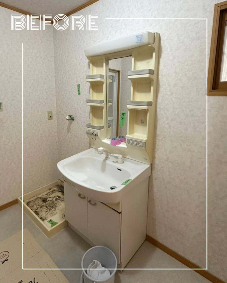 ユーライフの浴室と洗面室を同時にリフォームしました✨の施工前の写真2