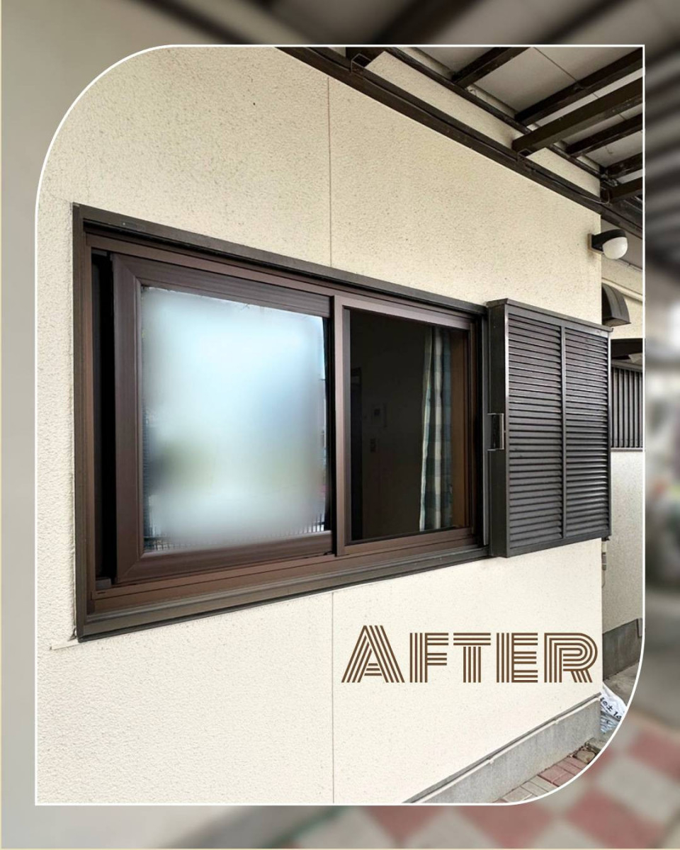 ユーライフの古い窓、今の暮らしにあってますか❓窓を取替えて快適なくらしを。の施工後の写真2