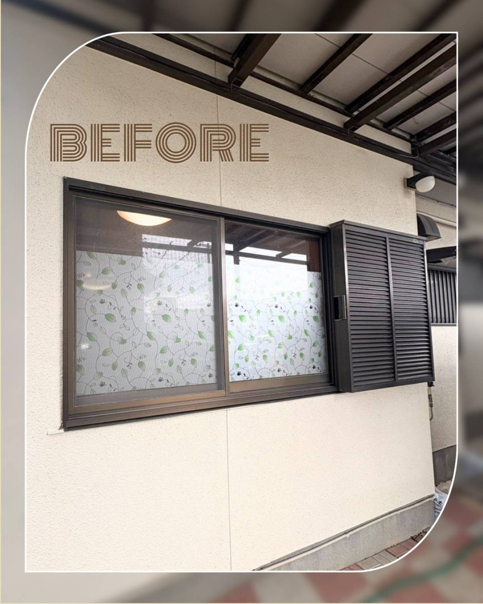 ユーライフの古い窓、今の暮らしにあってますか❓窓を取替えて快適なくらしを。の施工前の写真2
