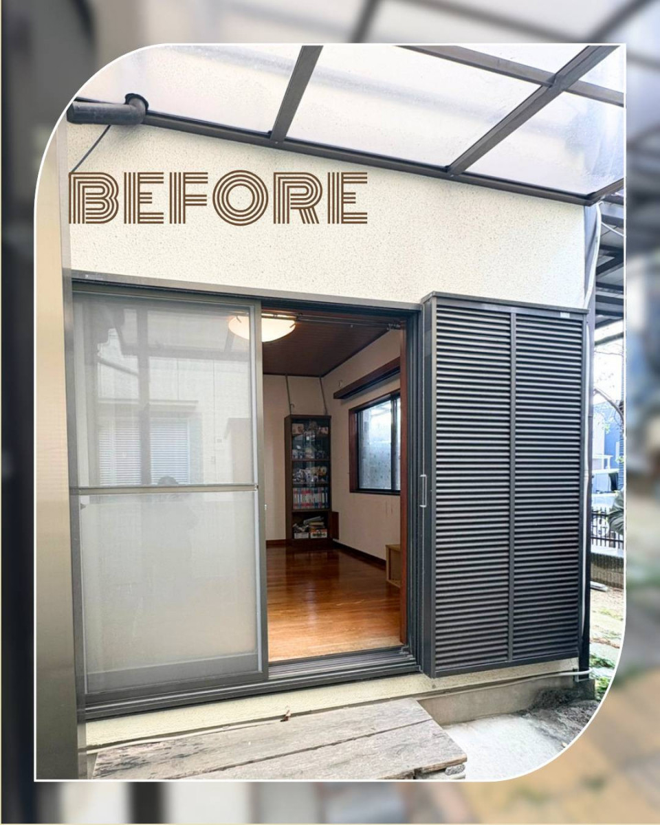 ユーライフの古い窓、今の暮らしにあってますか❓窓を取替えて快適なくらしを。の施工前の写真3