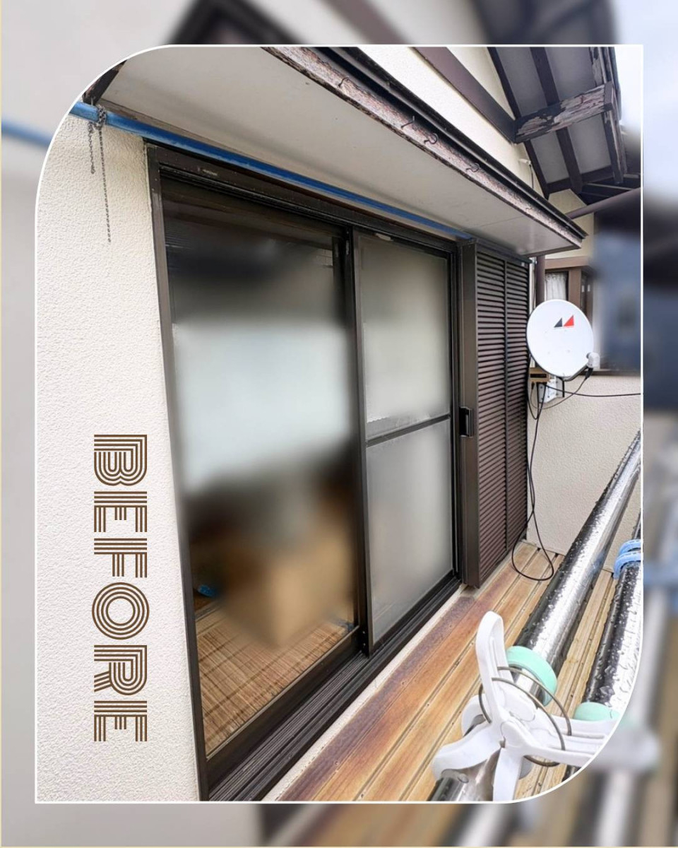 ユーライフの壊さず、たった1日で！快適を叶える窓リフォーム✨の施工前の写真2