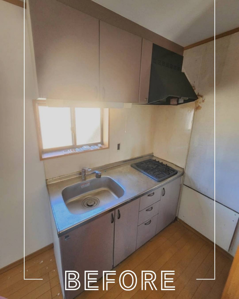 ユーライフのコンパクトでも理想のキッチンへ✨キッチンリフォームの施工前の写真1